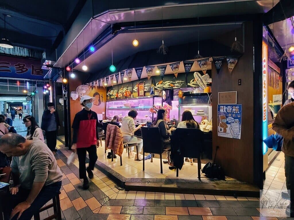 三多屋爸爸嘴日本料理 三多屋爸爸嘴日本料理