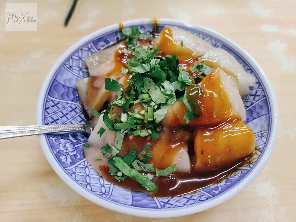 三峽美食池記肉圓 三峽美食池記肉圓