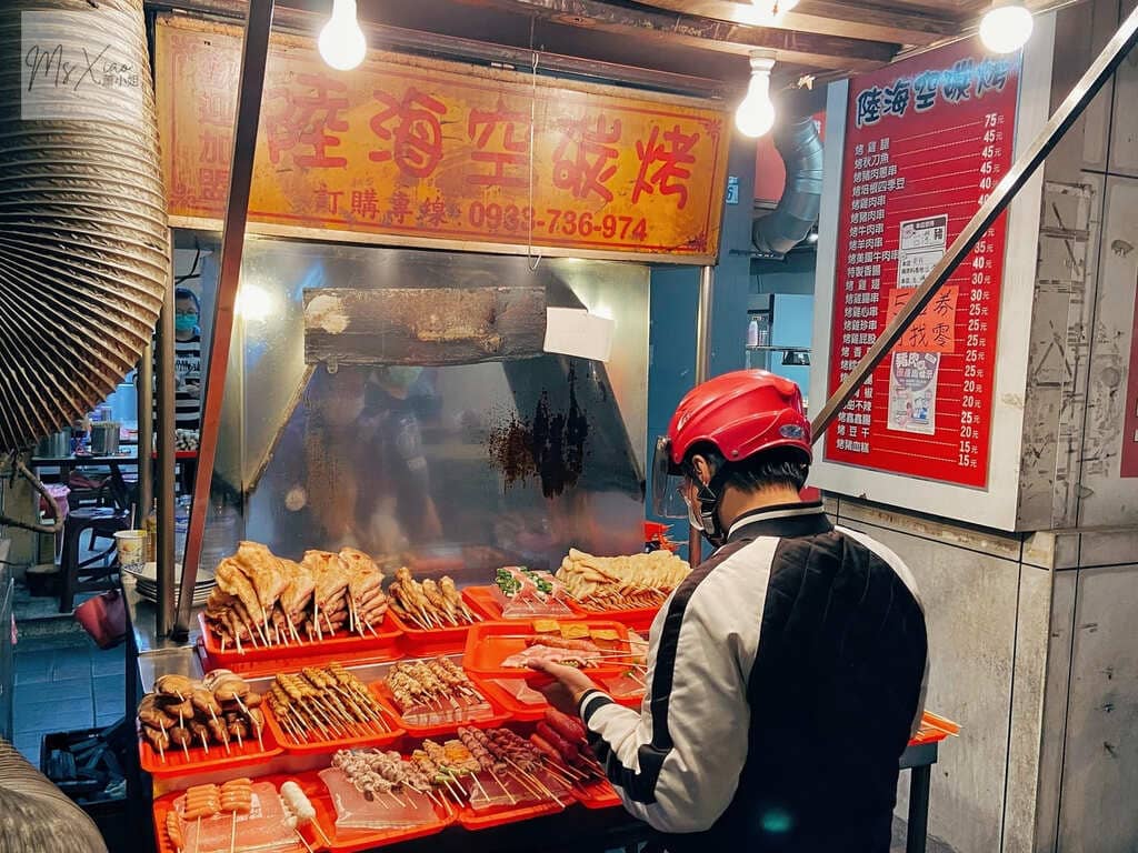 三峽美食陸海空碳烤 三峽美食陸海空碳烤
