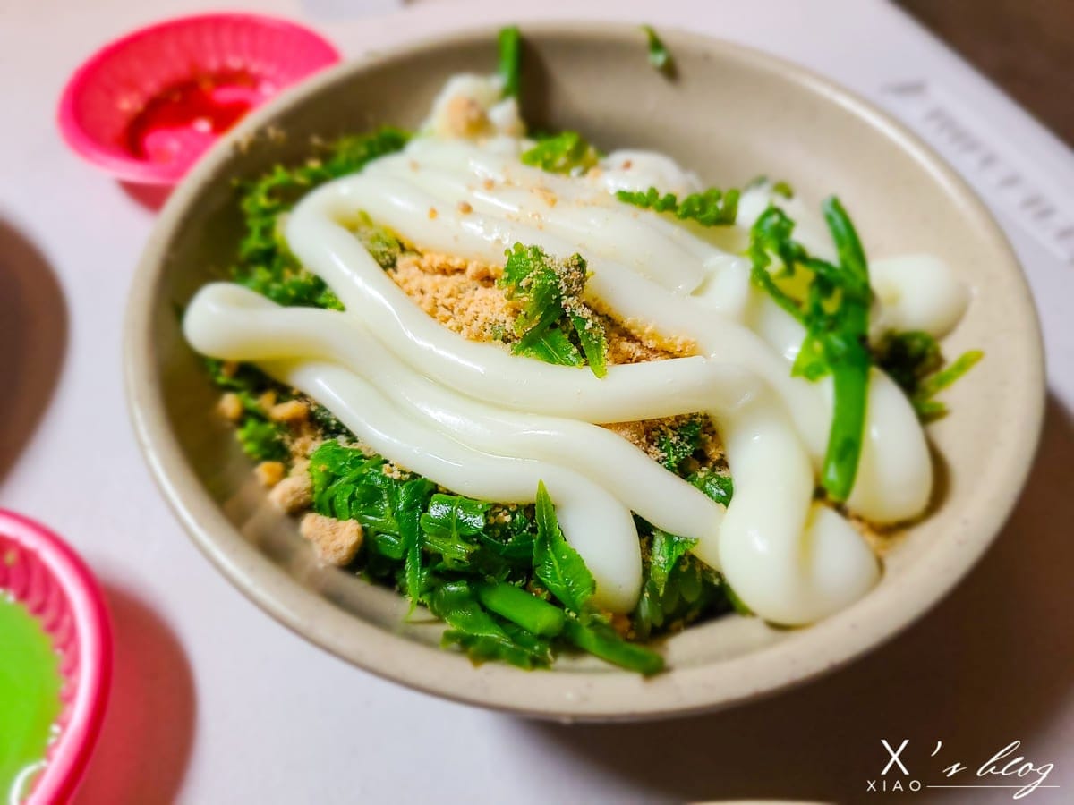 中壢大鍋湯-過貓沙拉 中壢大鍋湯-過貓沙拉