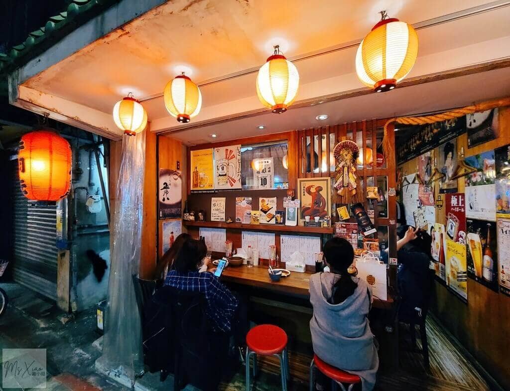 中山站名古屋台所 中山站名古屋台所