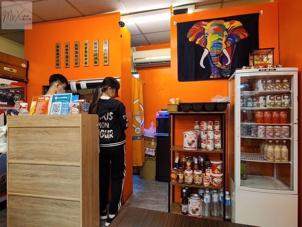 三重來碗泰平價泰式料理 三重來碗泰平價泰式料理