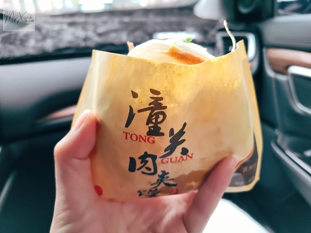 內湖肉夾饃 內湖肉夾饃