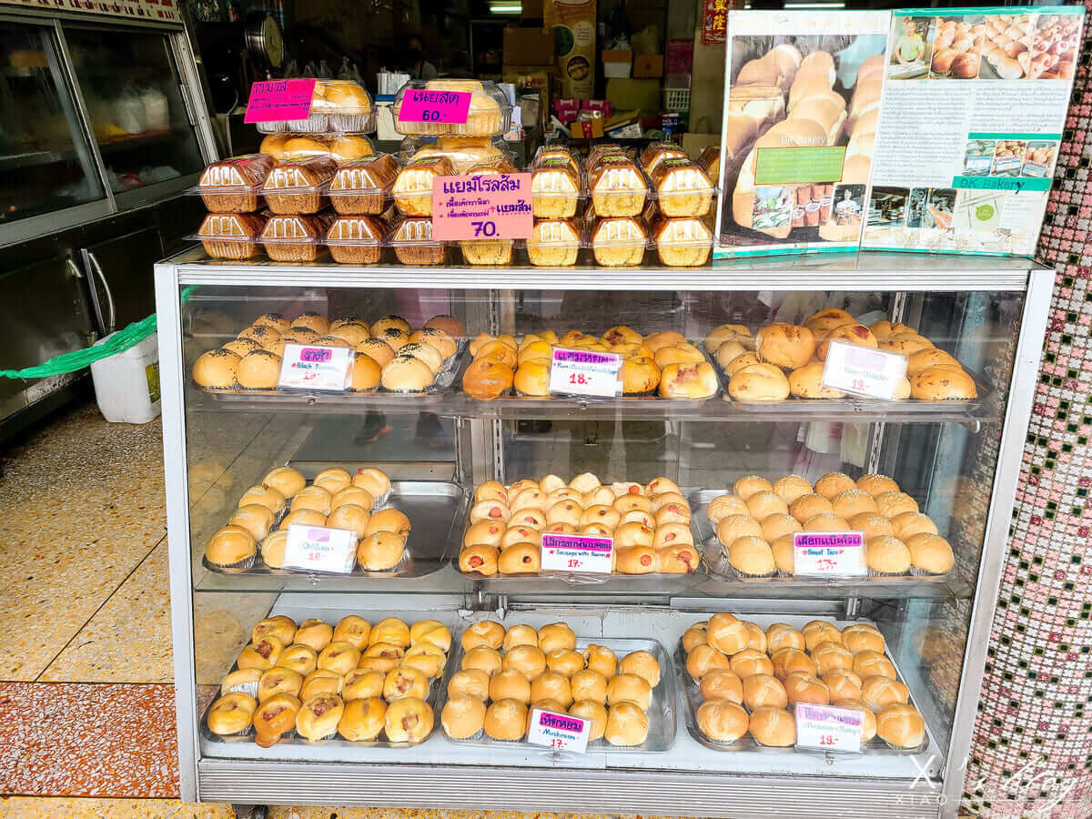 利納西粿店-DK Bakery