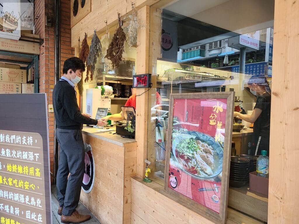 內湖劉老太老潼關肉夾饃 劉老太老潼關肉夾饃點餐區