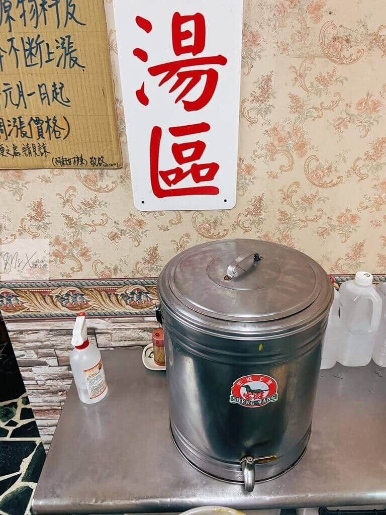 阿來甜不辣加湯區 加湯區