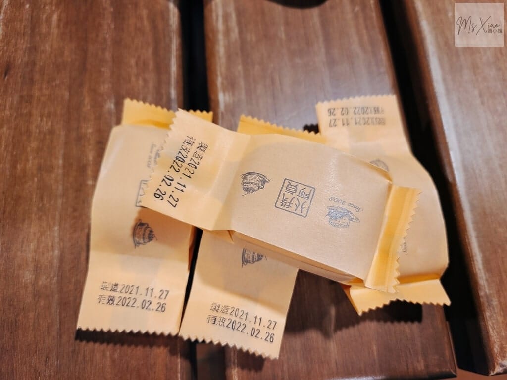 北投阿貞鳳梨酥 北投阿貞鳳梨酥