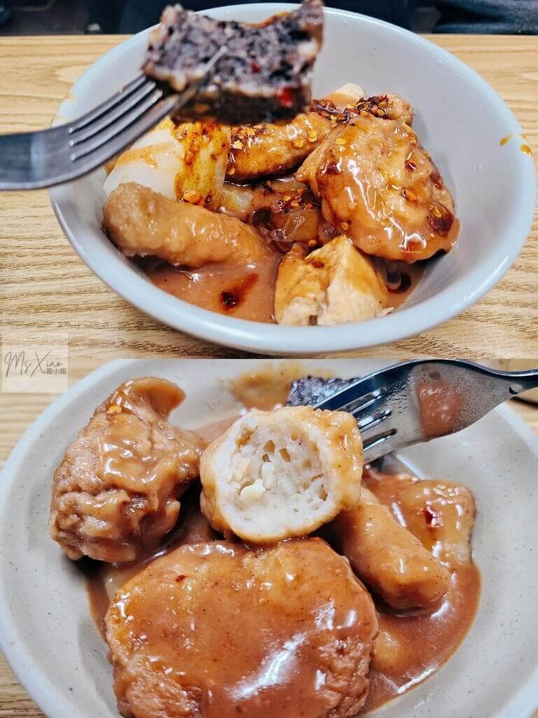阿來甜不辣 南港阿來甜不辣