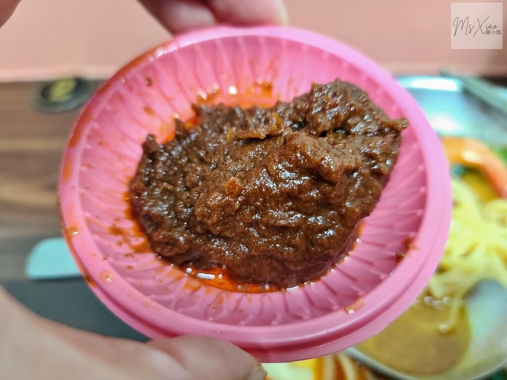 古家咖哩參巴辣醬 古家咖哩的參巴辣醬