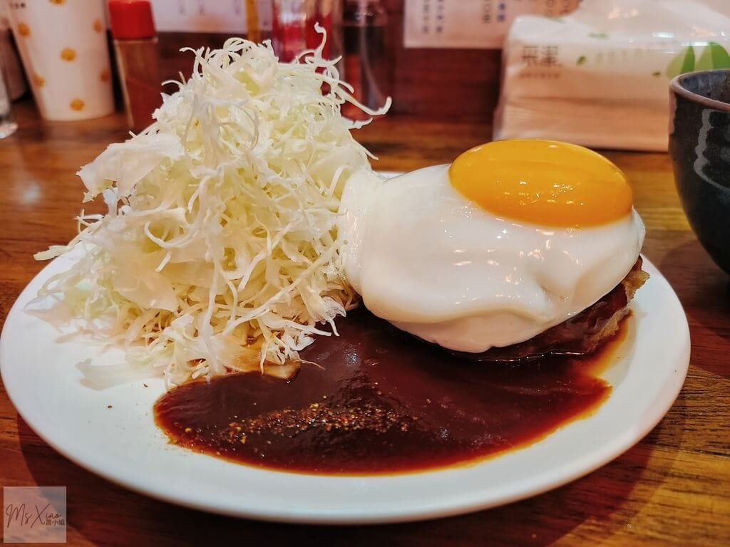 名古屋台所煎蛋漢堡排 名古屋台所煎蛋漢堡排
