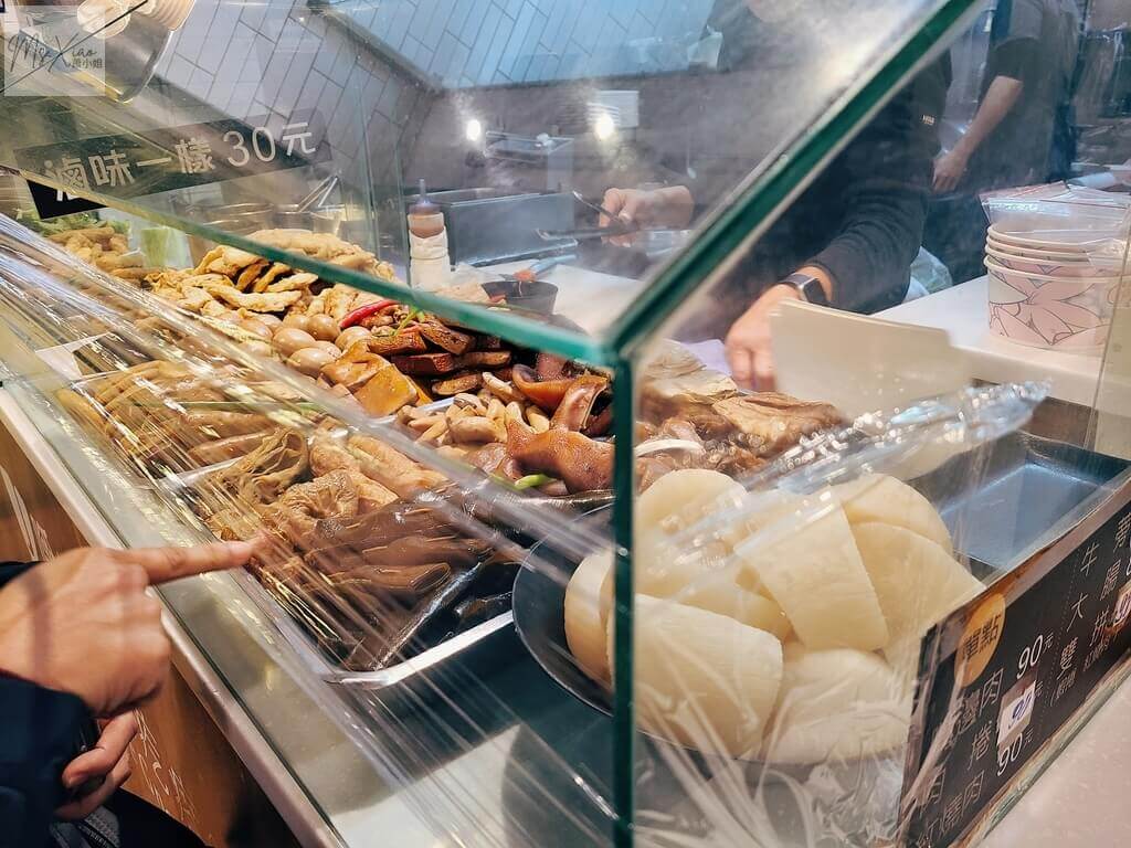 嚼活麵疙瘩滷味 嚼活麵疙瘩滷味