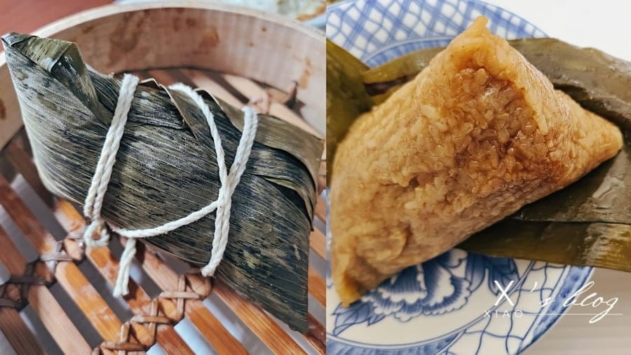 四喜鮮肉粽 四喜鮮肉粽