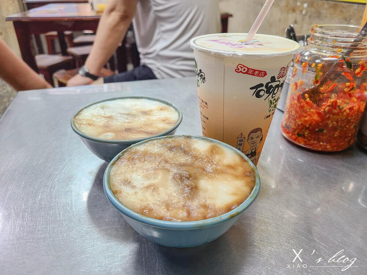 大同區美食-碗粿之家 大同區美食-碗粿之家