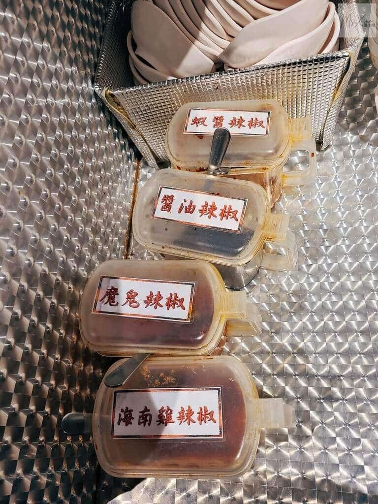 大姊的店自製辣椒 大姊的店自製辣椒