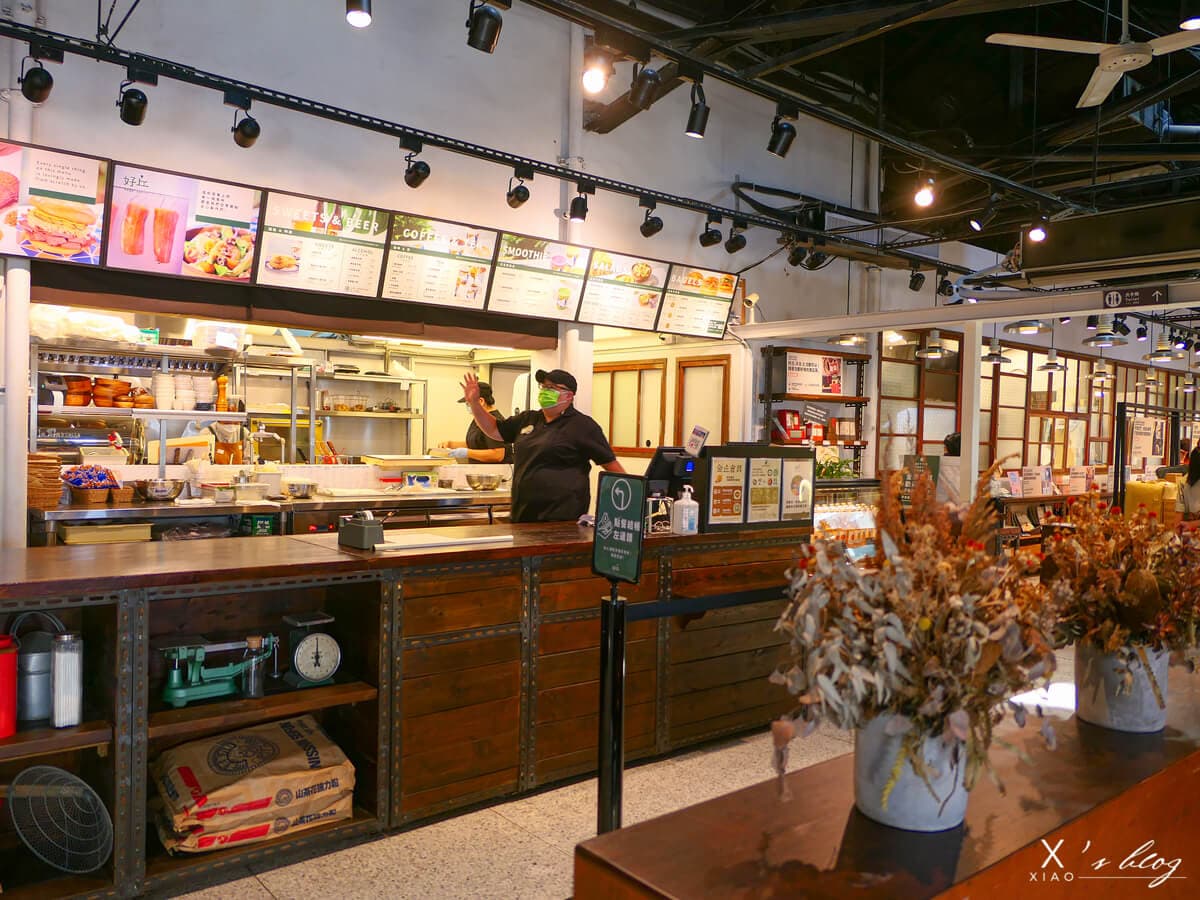 好丘信義 好丘信義