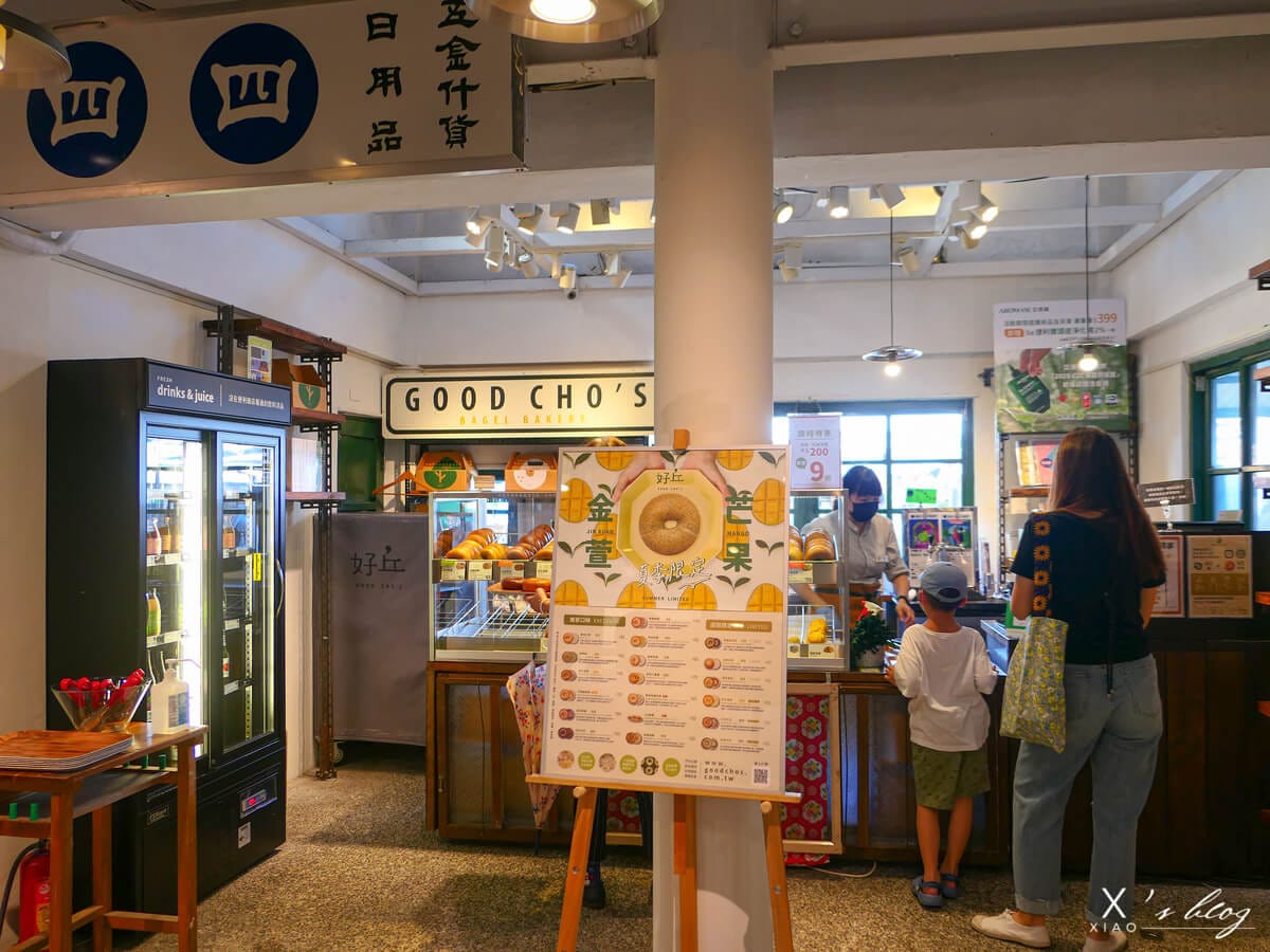 好丘貝果門市 好丘貝果門市