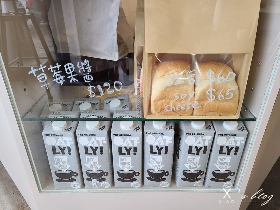 宜蘭壯圍鄉美食-鐵皮屋ironcoffee甜點燕麥奶吐司 宜蘭壯圍鄉美食-鐵皮屋ironcoffee甜點燕麥奶吐司