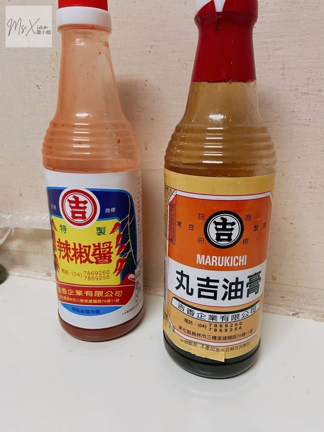石牌實踐街無名蛋餅醬油膏 石牌實踐街無名脆皮蛋餅