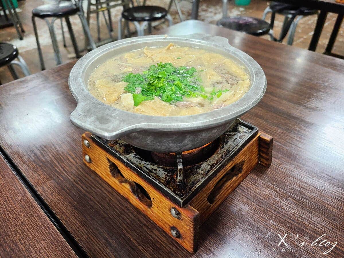 小喬新疆羊肉串-羊肉砂鍋