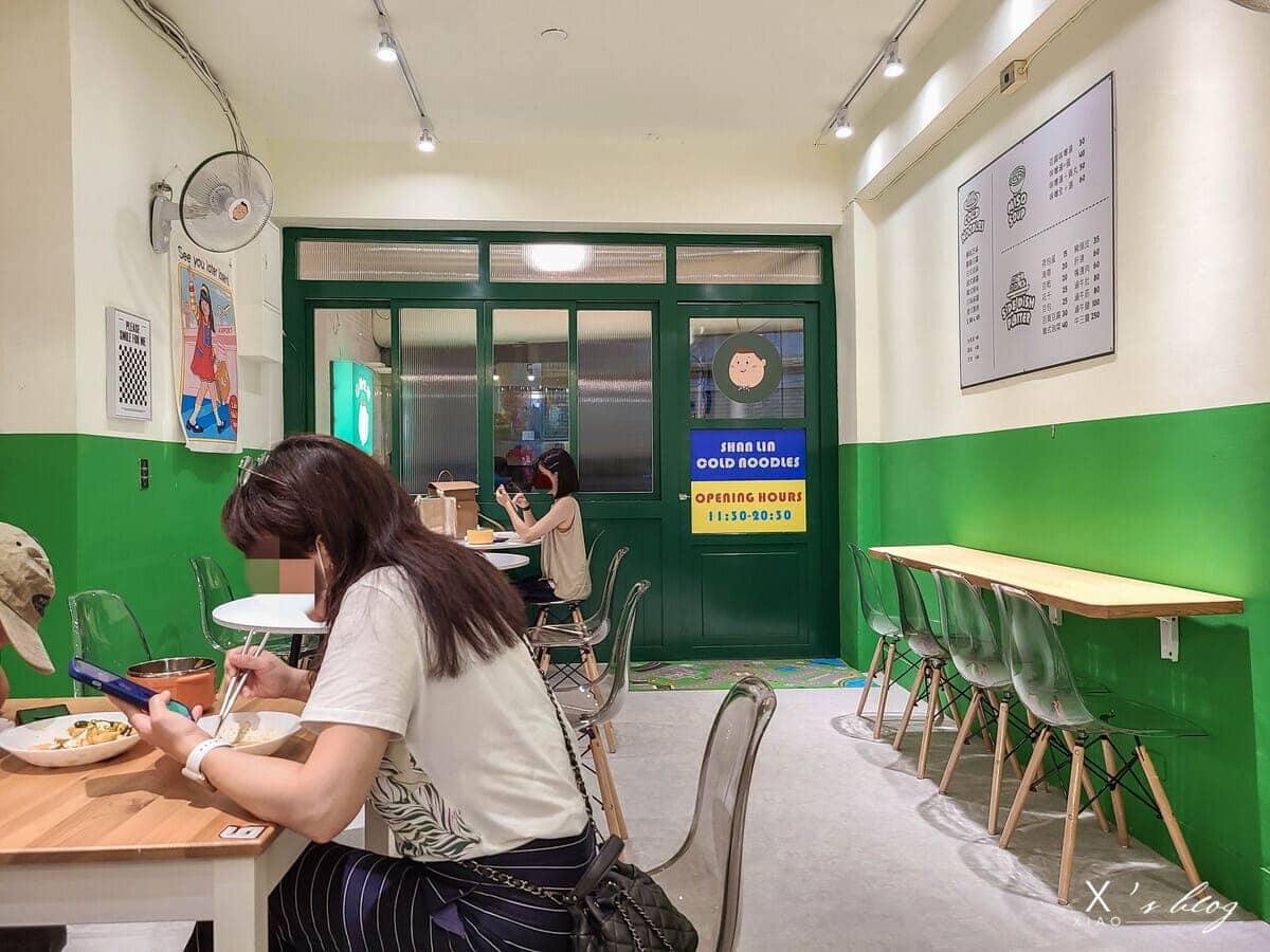 山林涼麵用餐空間 山林涼麵用餐空間