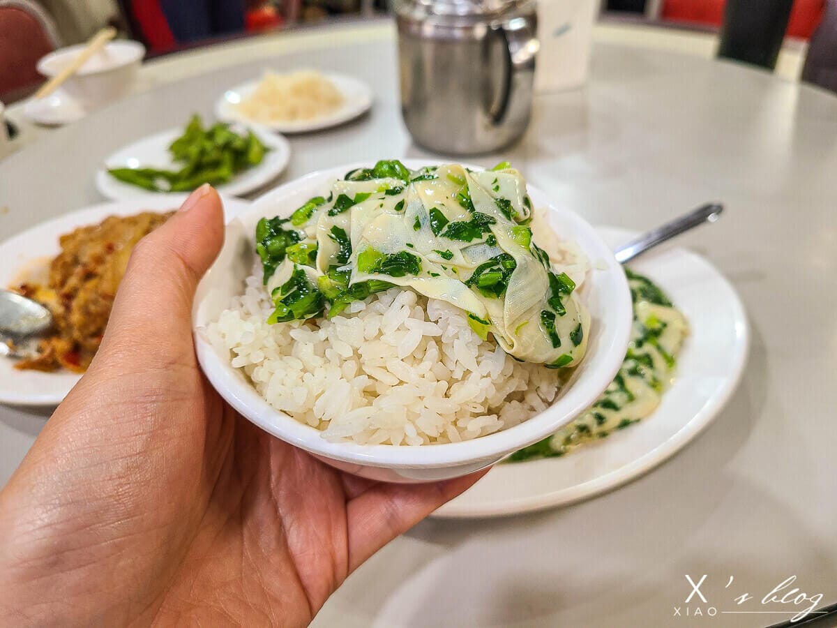 川揚郁坊小館必點雪菜百頁 川揚郁坊小館必點雪菜百頁