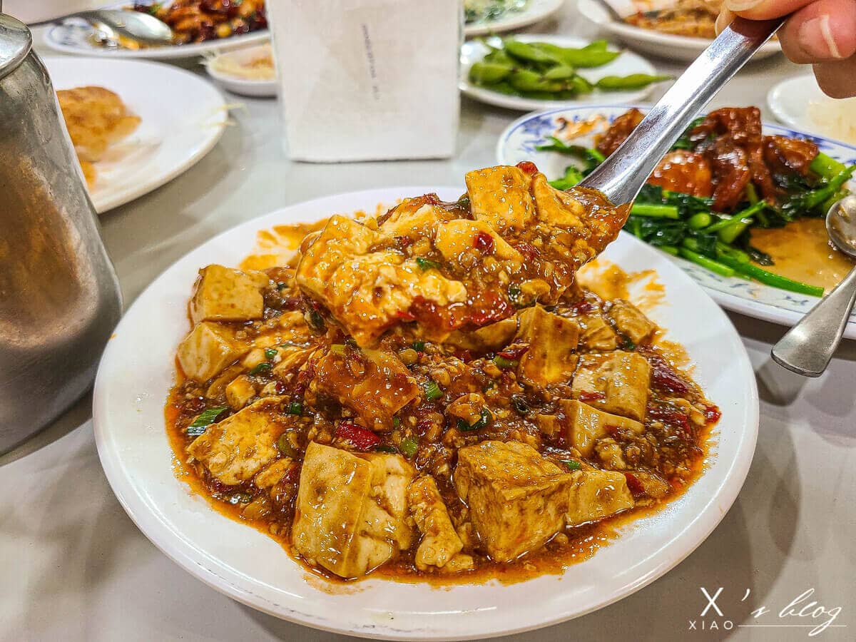 川揚郁坊小館-麻婆豆腐 川揚郁坊小館-麻婆豆腐