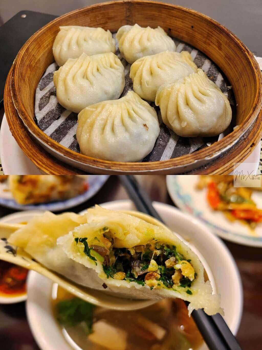 川畝園花素蒸餃 川畝園花素蒸餃