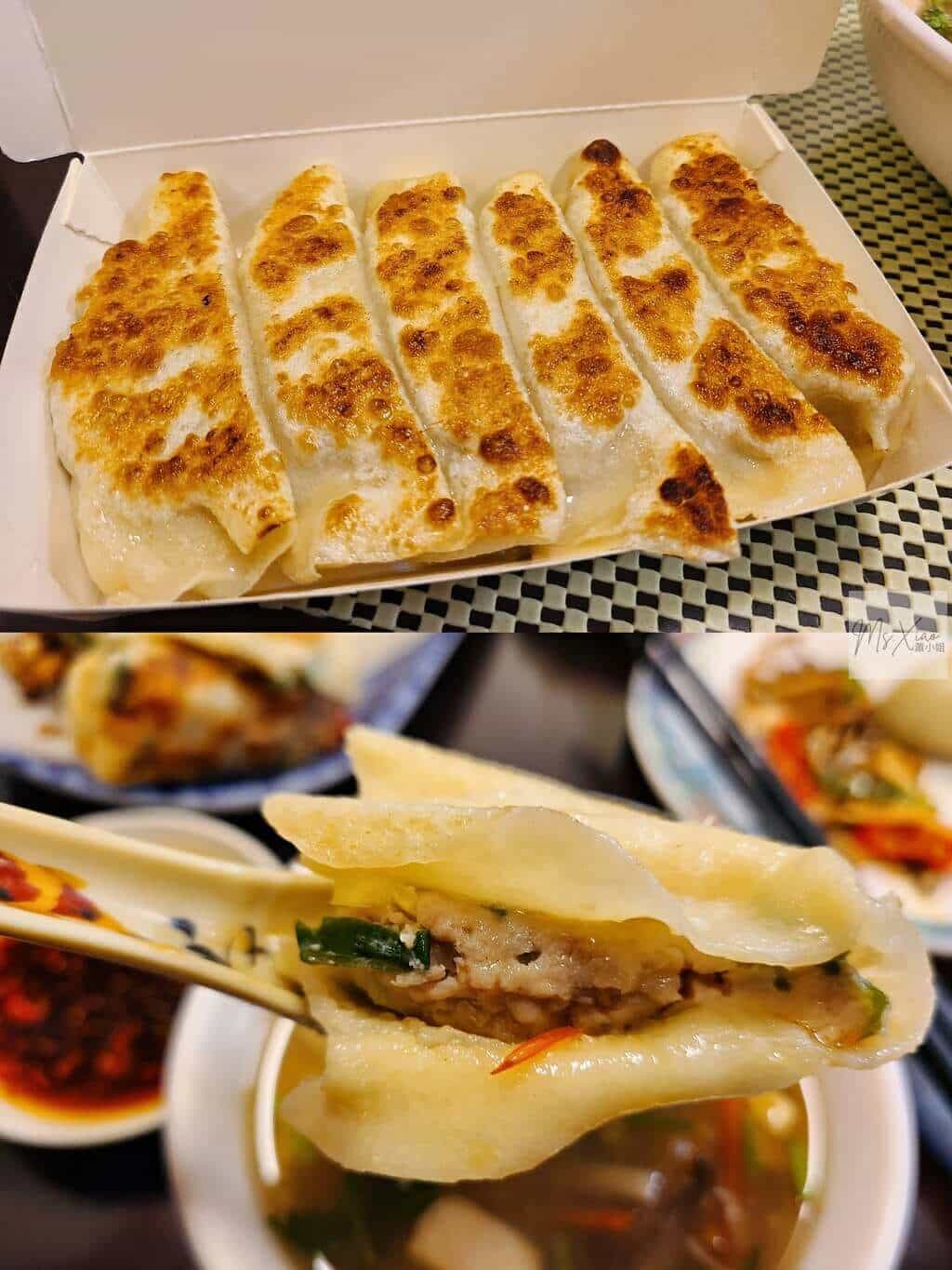 川畝園三鮮鍋貼 川畝園三鮮鍋貼