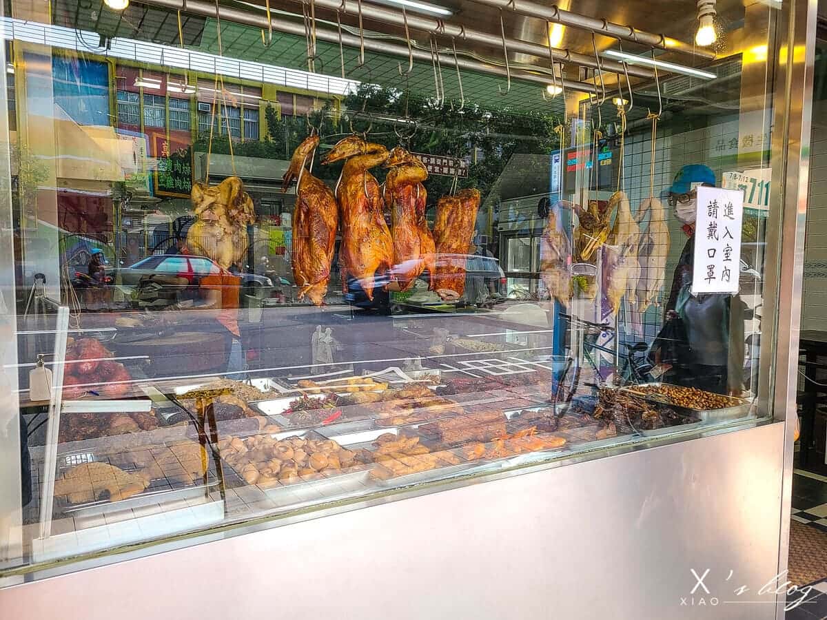 新記南京板鴨烤鴨鹽水鴨 新記南京板鴨烤鴨鹽水鴨