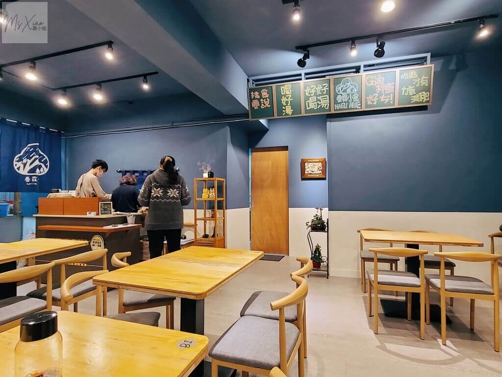 春霖小食店內環境
