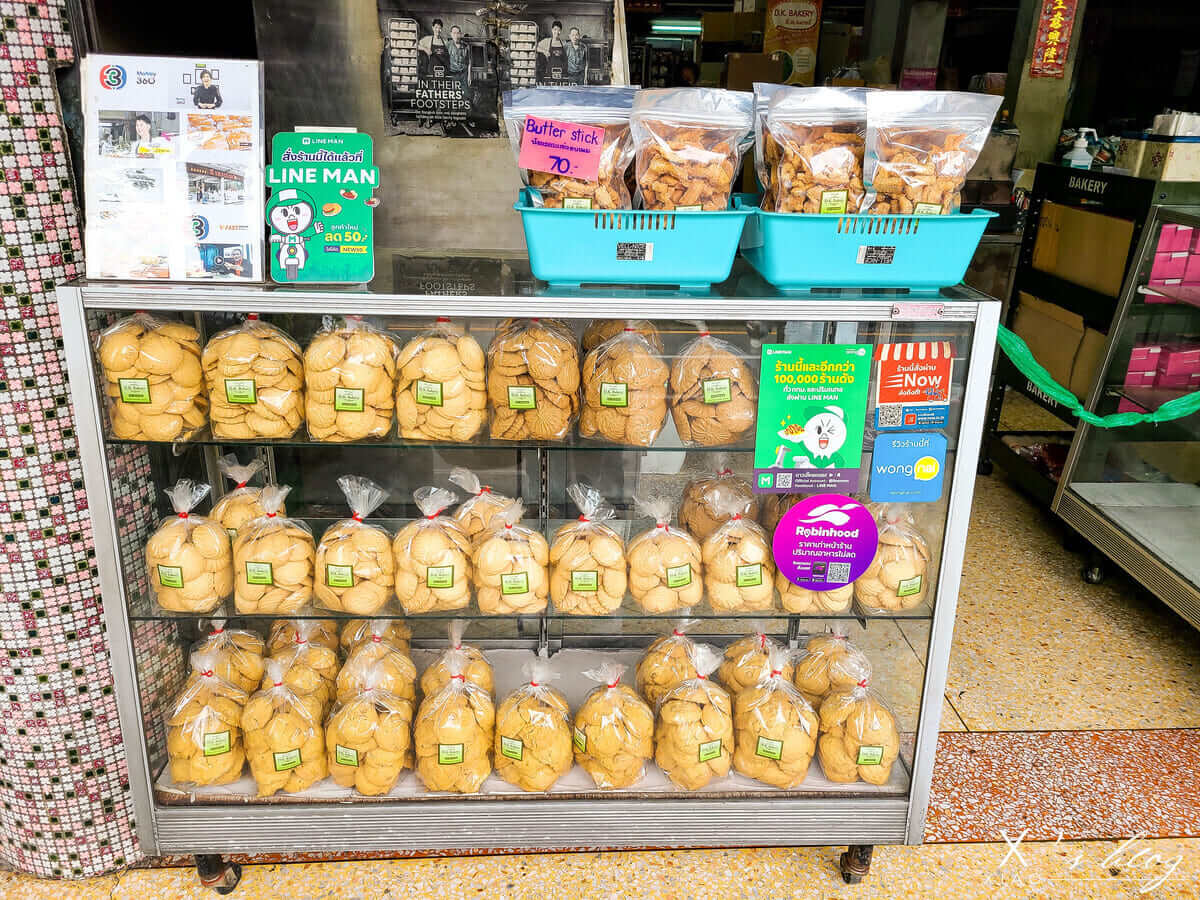 曼谷美食-DK Bakery ดีเค เบเกอรี