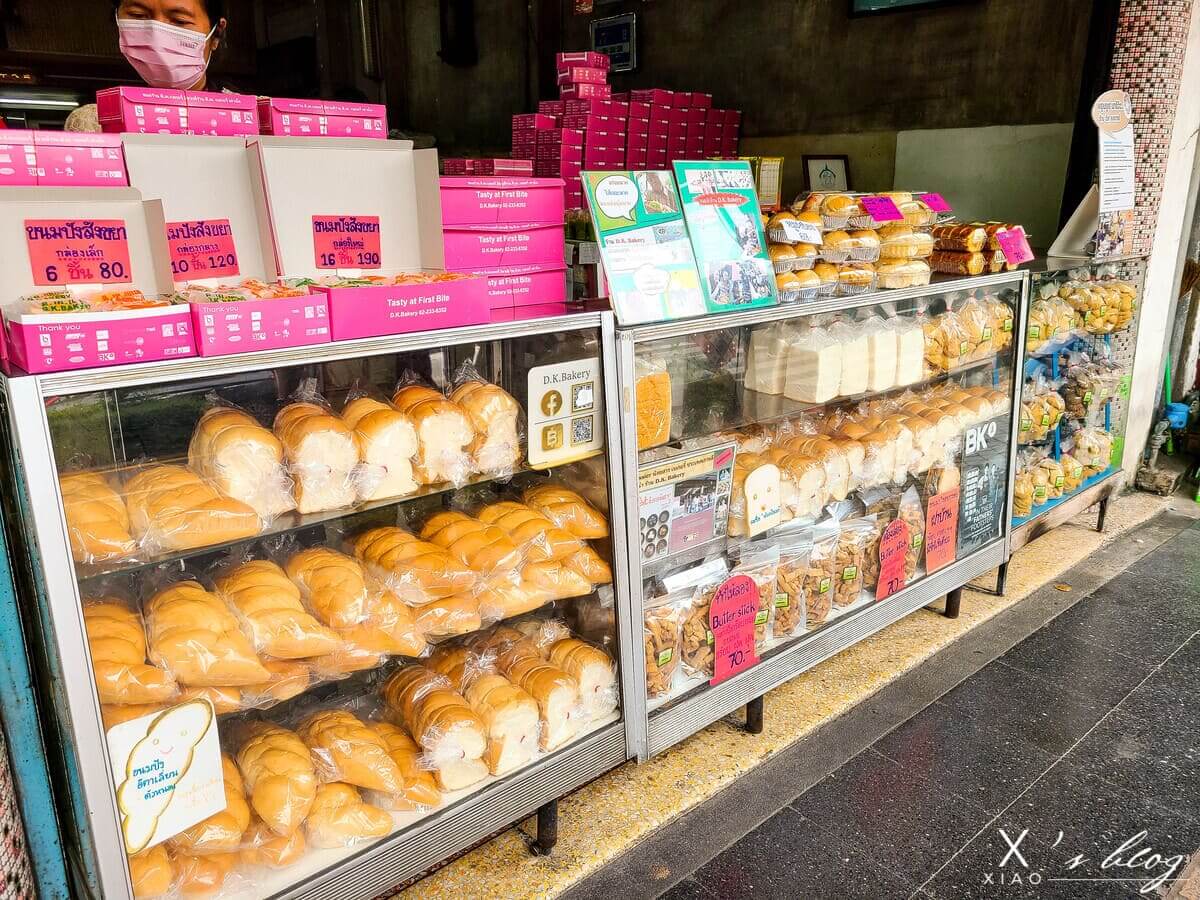 曼谷美食DK Bakery (ดีเค เบเกอรี)
