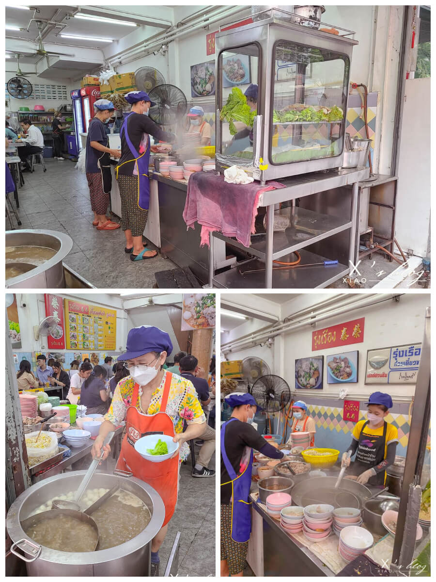 曼谷BTS Phrom Phong站美食-Rung Rueang Pork Noodle榮泰米粉湯 曼谷BTS Phrom Phong站美食-Rung Rueang Pork Noodle榮泰米粉湯