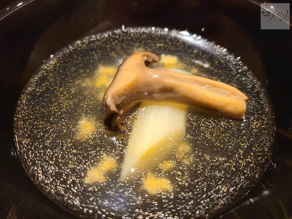 真仗湯的松本茸