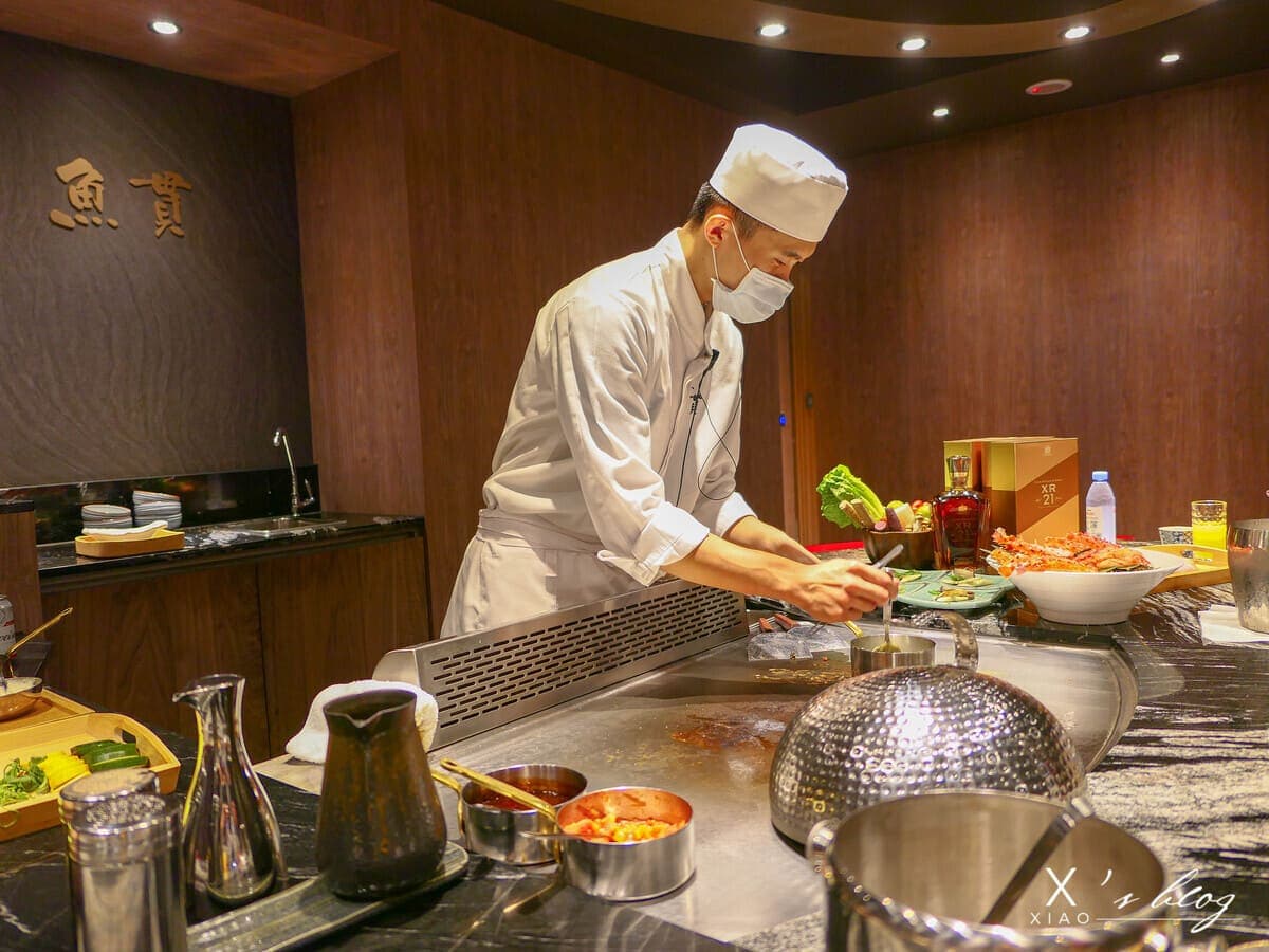 林森北路魚貫鐵板燒 林森北路魚貫鐵板燒