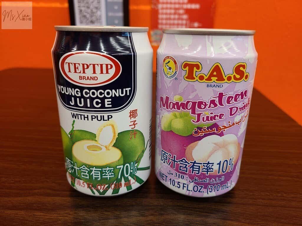 椰子汁和山竹汁 椰子汁和山竹汁
