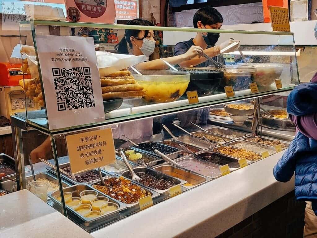 水龜伯古早味燒麻糬甜品 水龜伯甜品配料