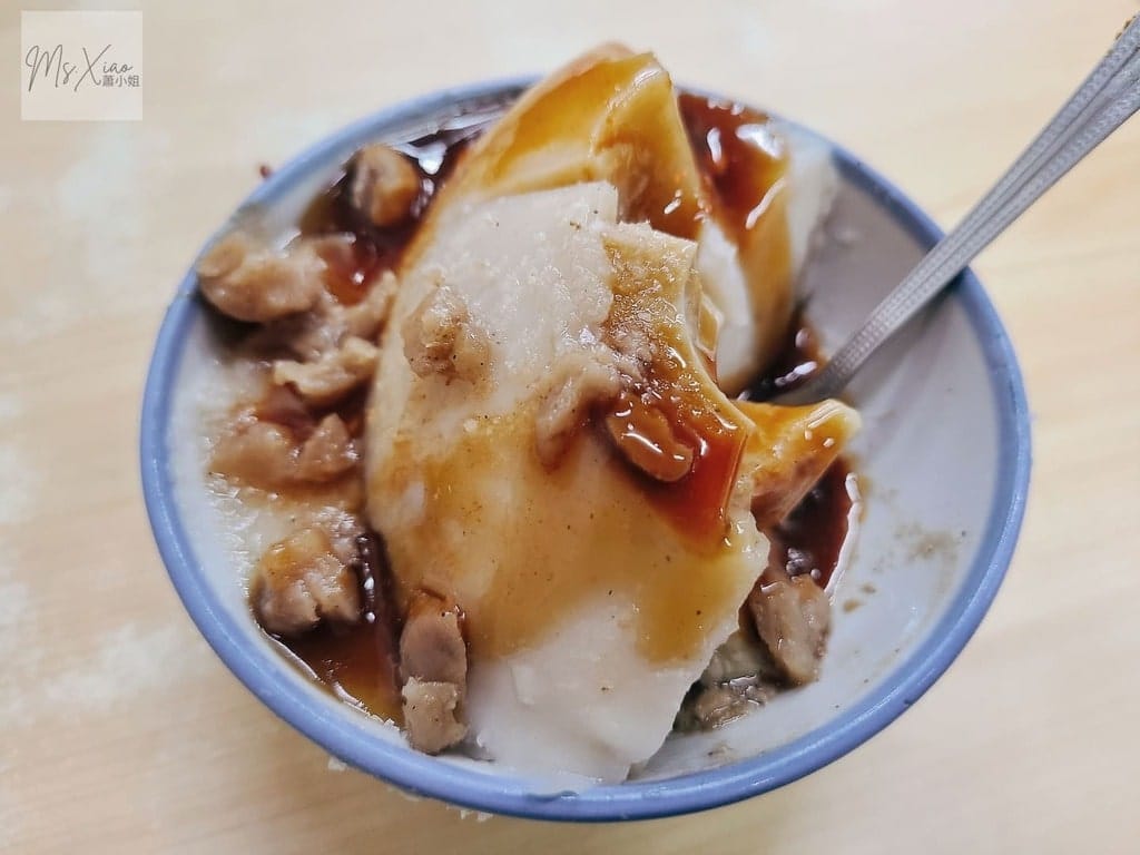 三峽美食池記肉圓 三峽美食池記肉圓