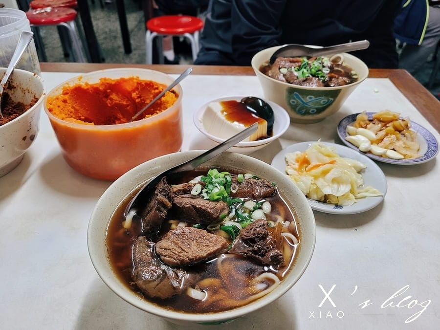 洛陽街小吳牛肉麵