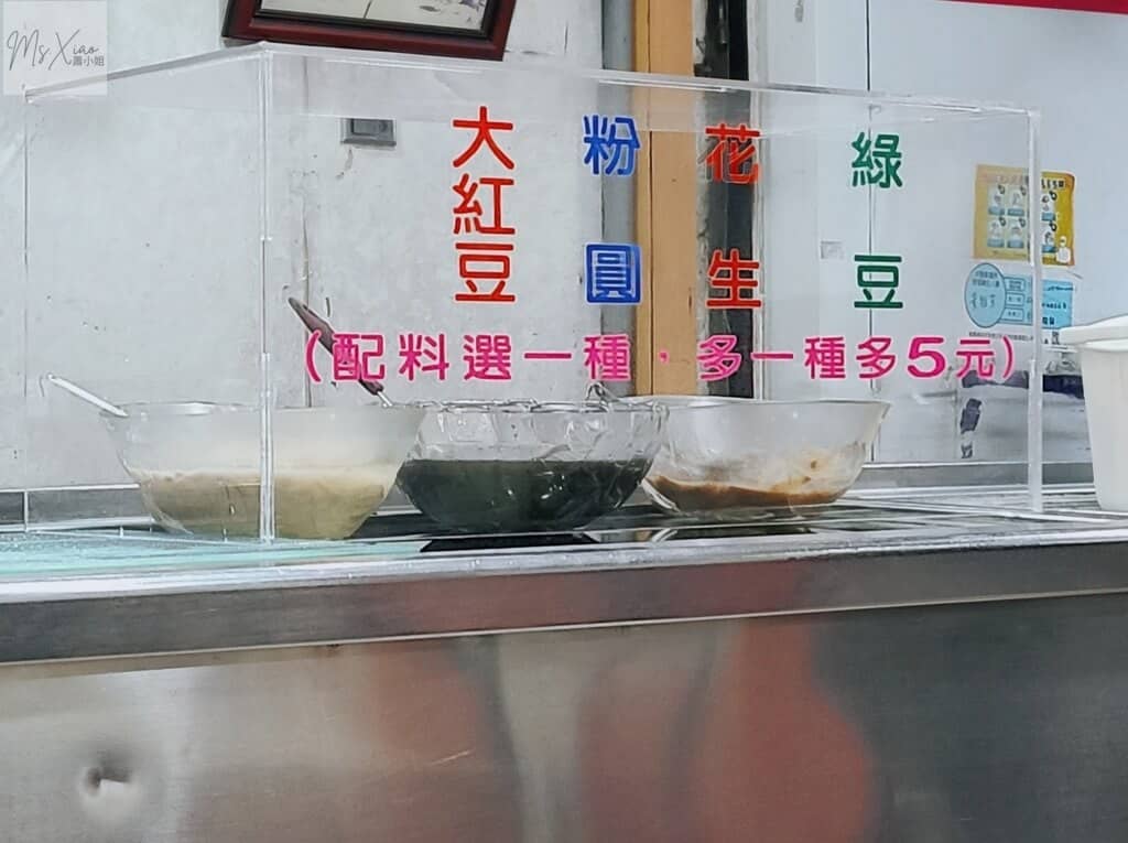 滬尾豆花配料 滬尾豆花配料