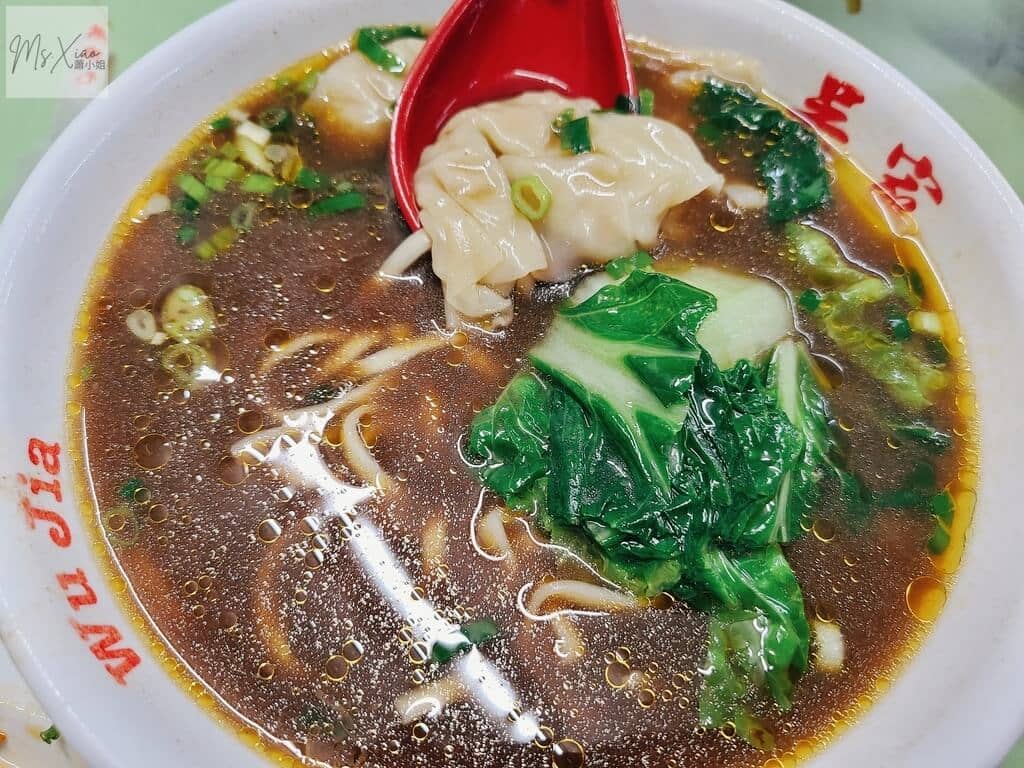 吳家牛肉麵-餛飩麵
