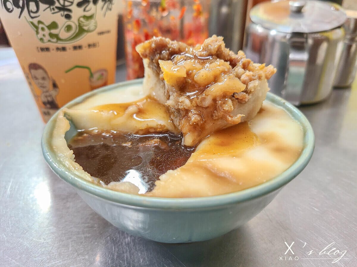 碗粿之家-碗粿 碗粿之家-碗粿