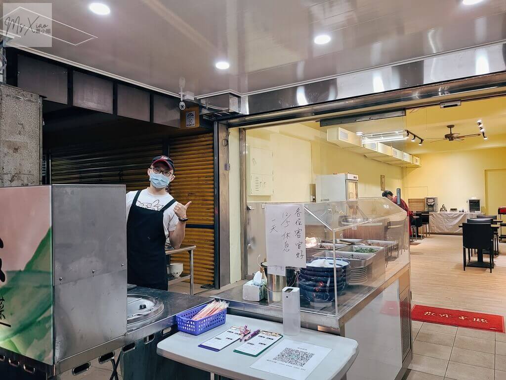 維珍蔬食素食小吃
