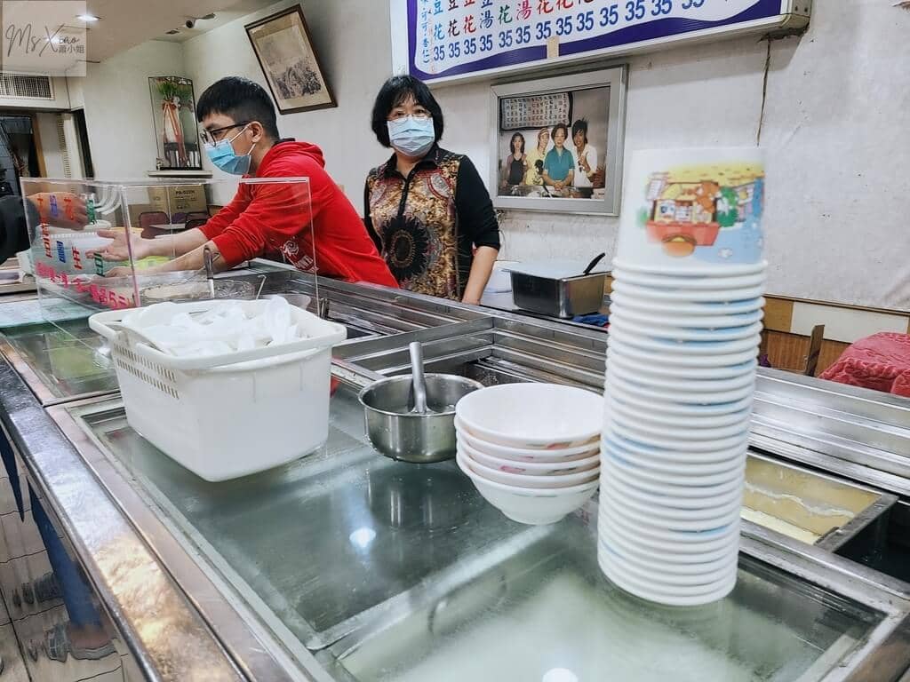 淡水英專路滬尾豆花 英專路滬尾豆花