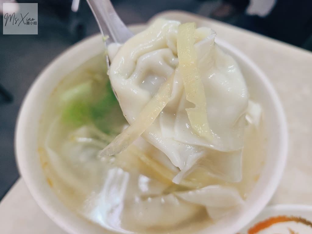 四海包子店 菜肉餛飩 四海包子店 菜肉餛飩