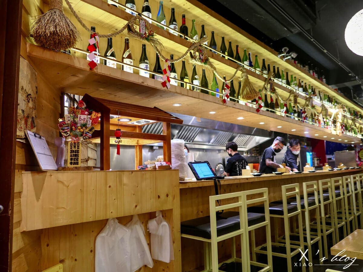 蔦燒日式居酒屋-竹圍店 蔦燒日式居酒屋-竹圍店