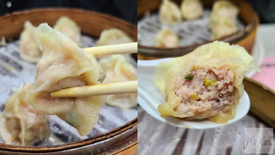 蝦仁蒸餃 蝦仁蒸餃
