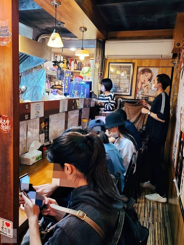 赤峰街名古屋台所 赤峰街名古屋台所