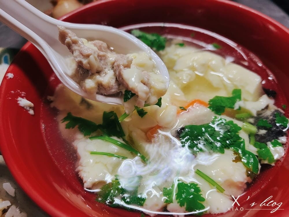 阿正爌肉飯的茶碗蒸湯 阿正爌肉飯的茶碗蒸湯