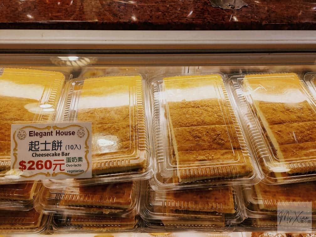 雅力根坊起士餅起司條 雅力根坊起司條